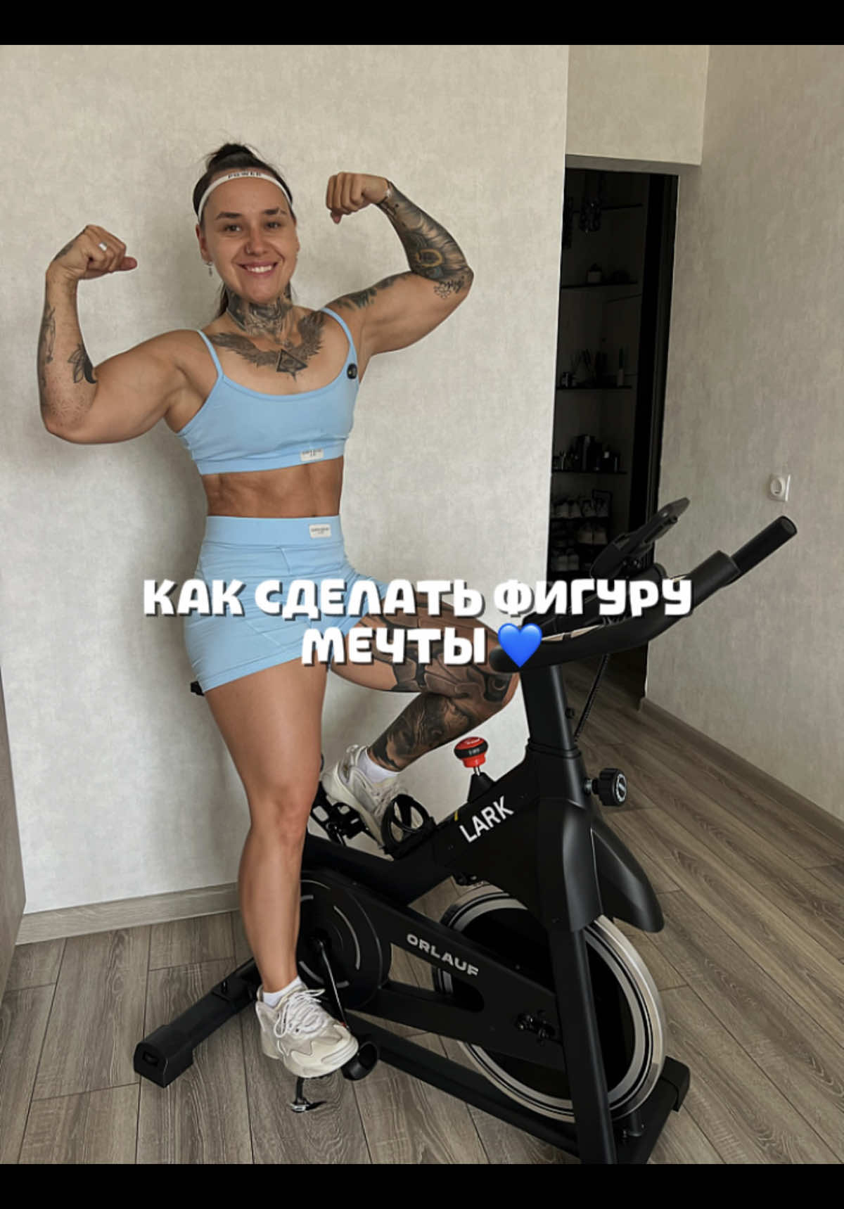 @Татьяна
