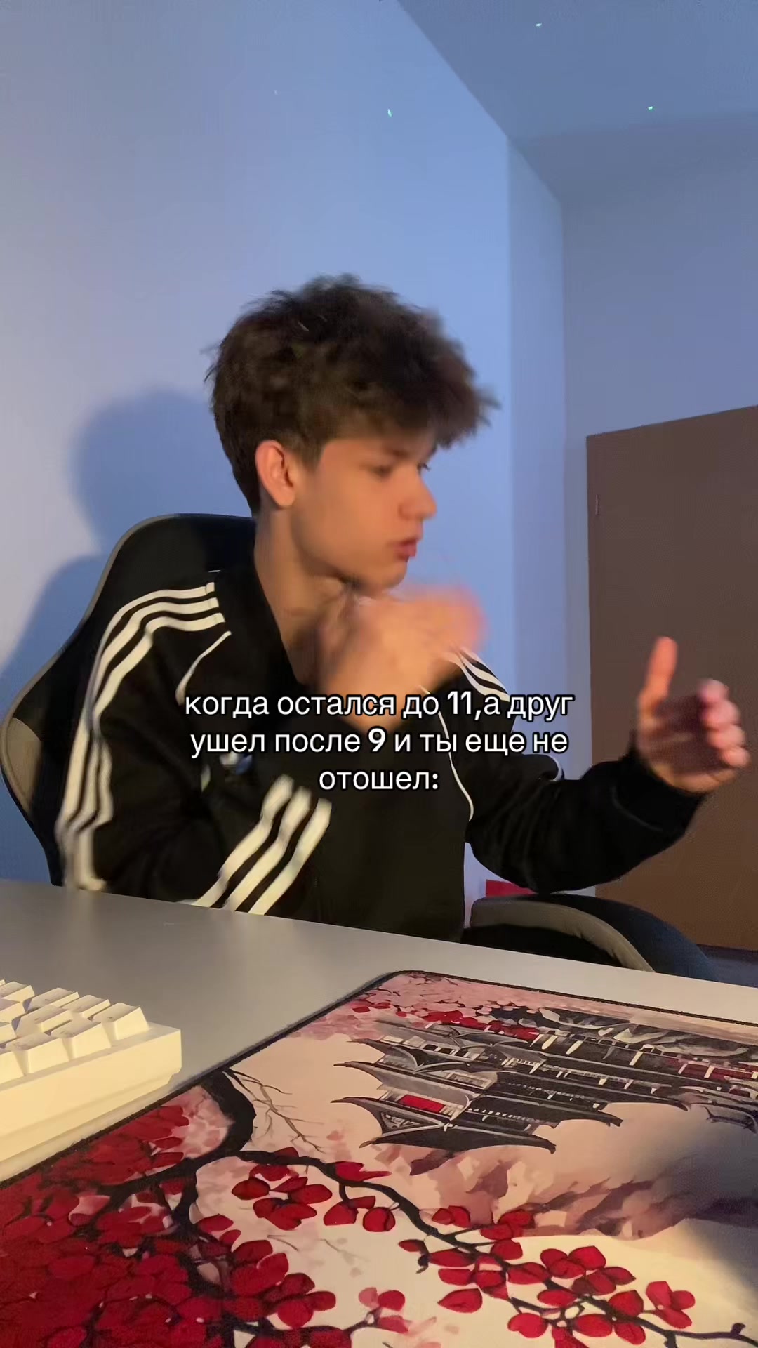 @квинсик?