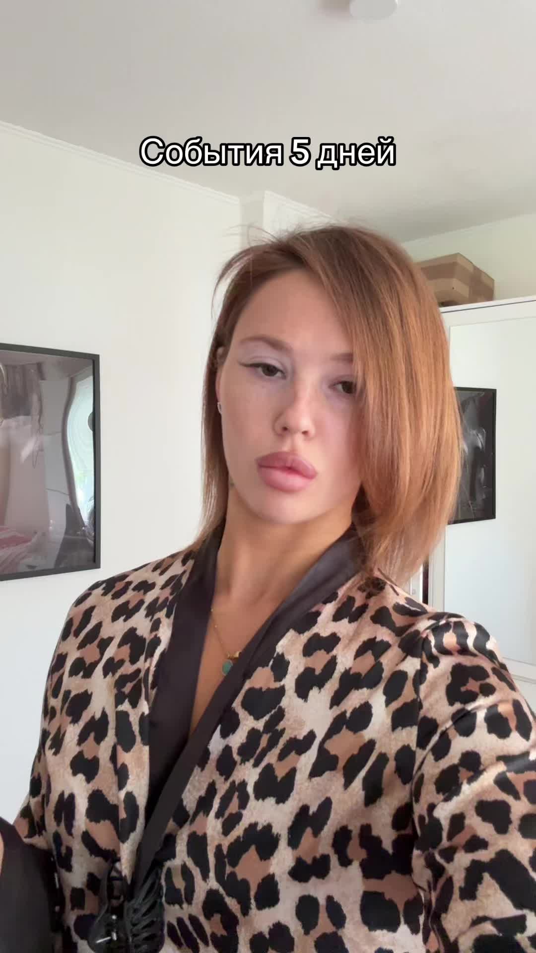 @Kimtarot