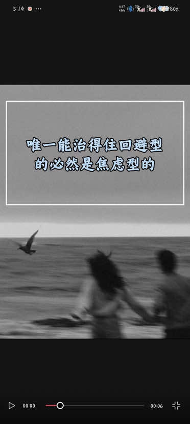 @希希说咨詢