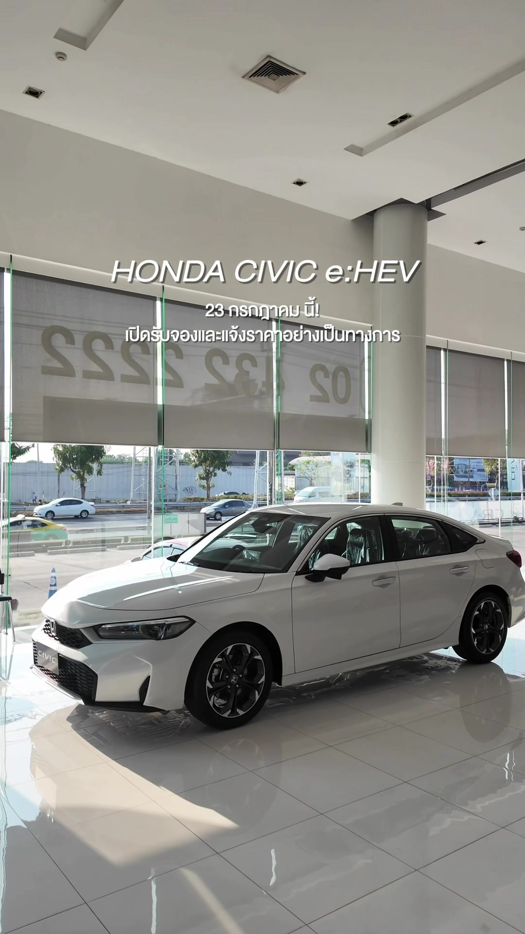 @Unitedhonda