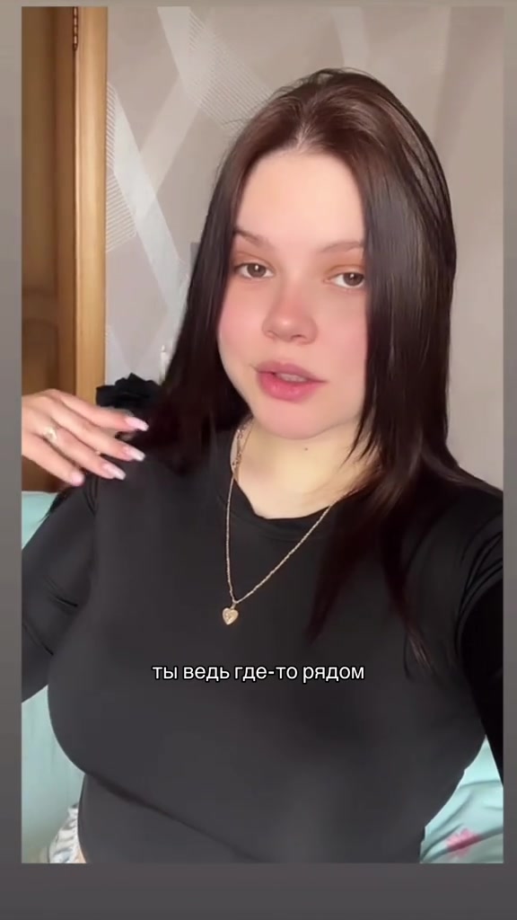 @Арьянка 🌙