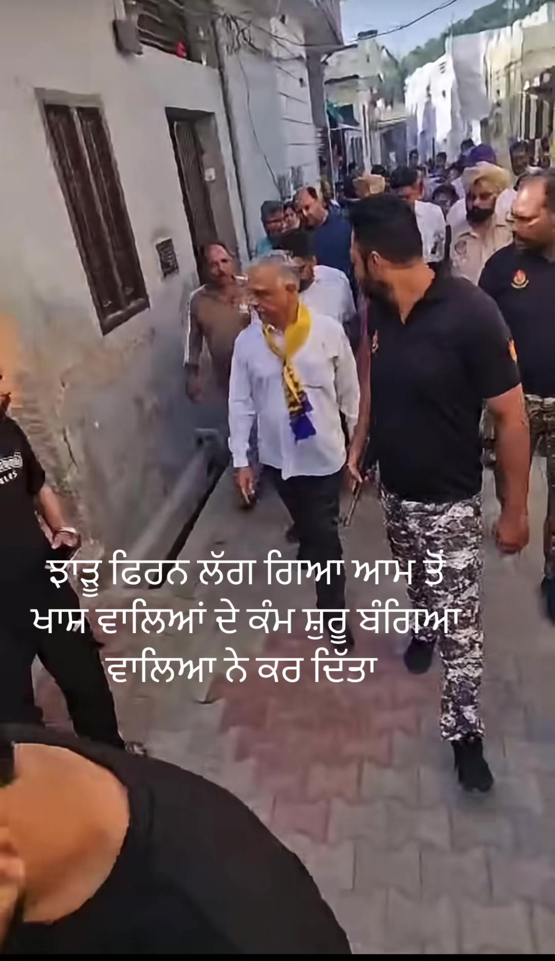 @globalbaba07