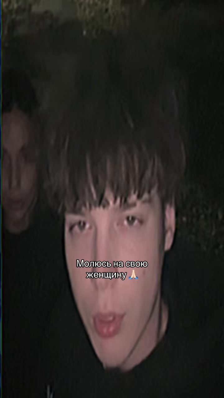 @рома девятка