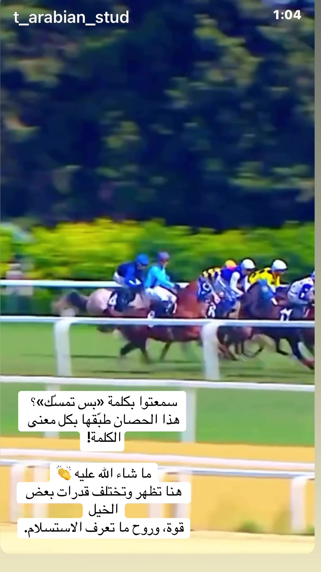 @ابوخالد