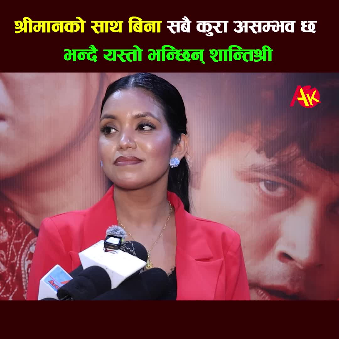 @Artist Khabar