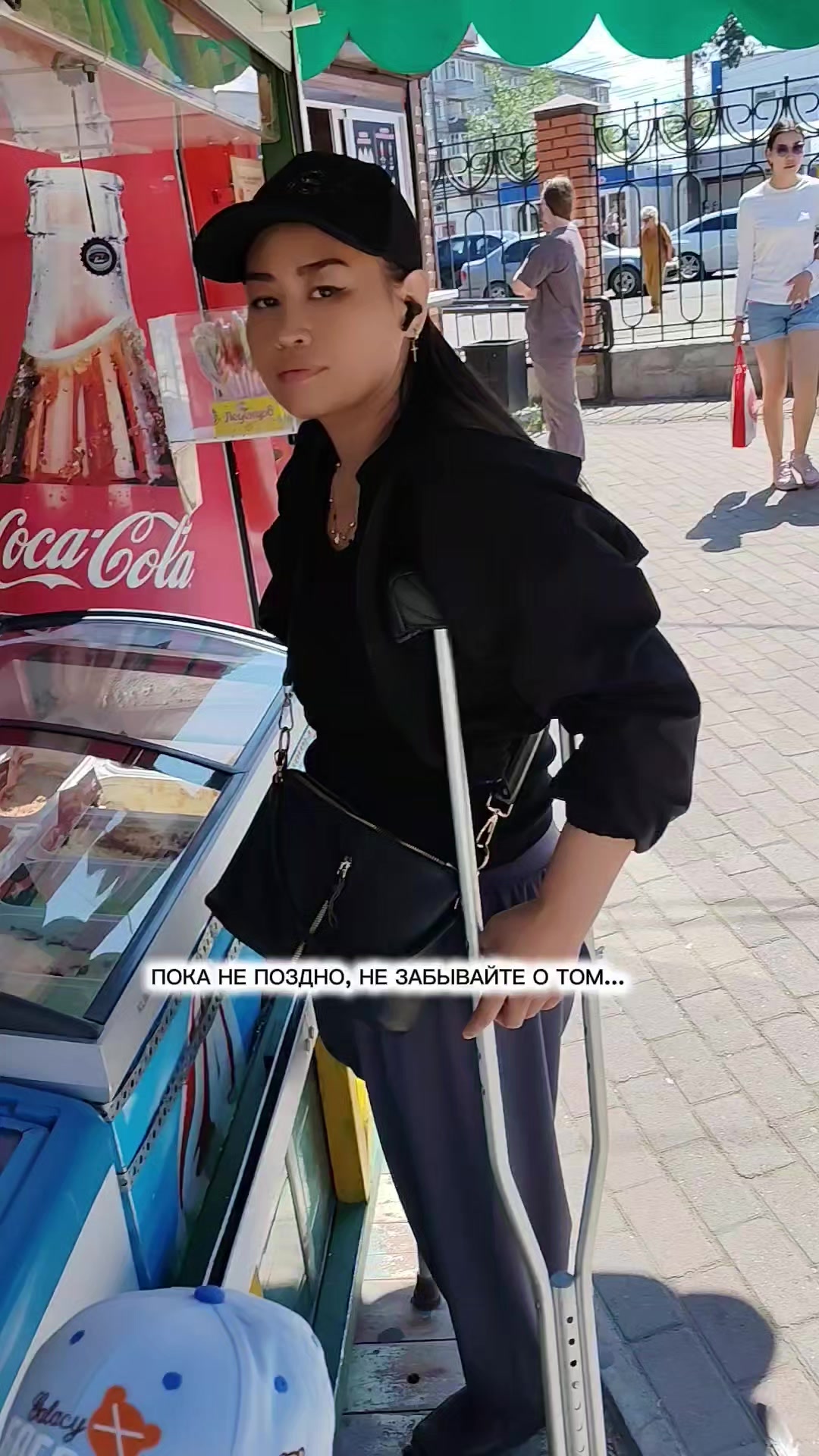 @TSYPILMA_MARBAEVA