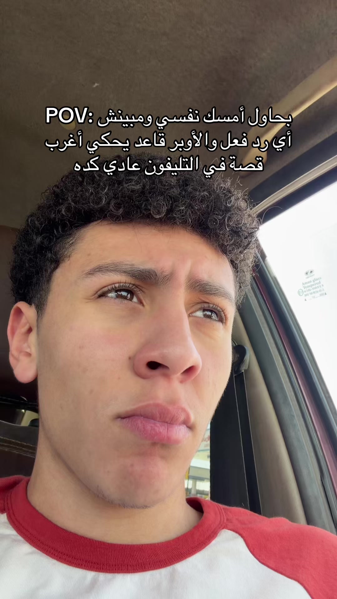 @adamsnotsosecretlife