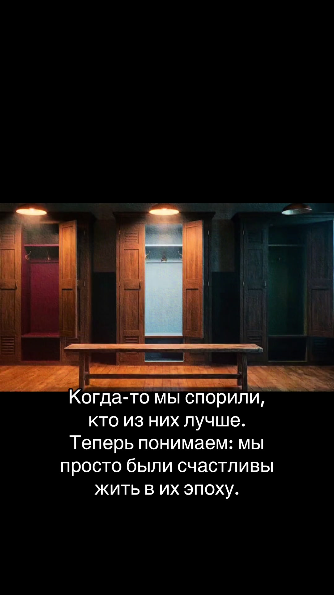 @no_limits