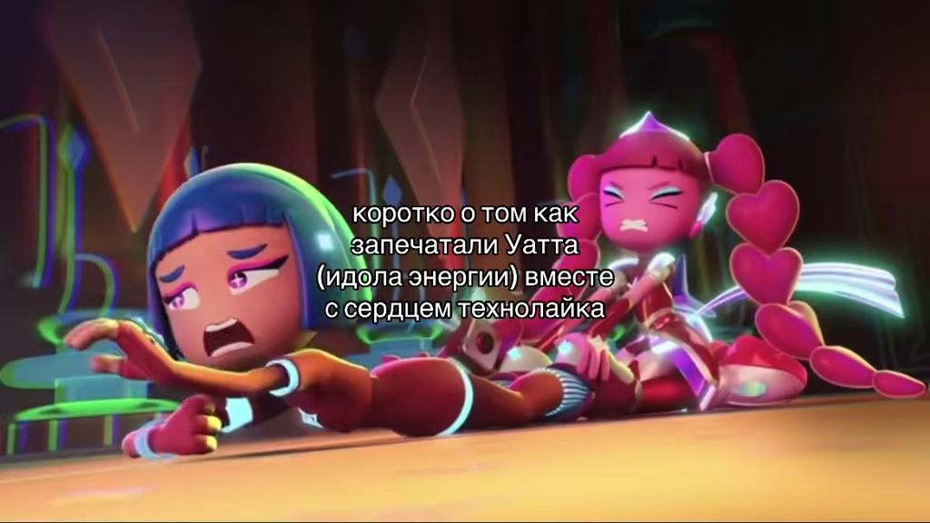 @technolike ༄
