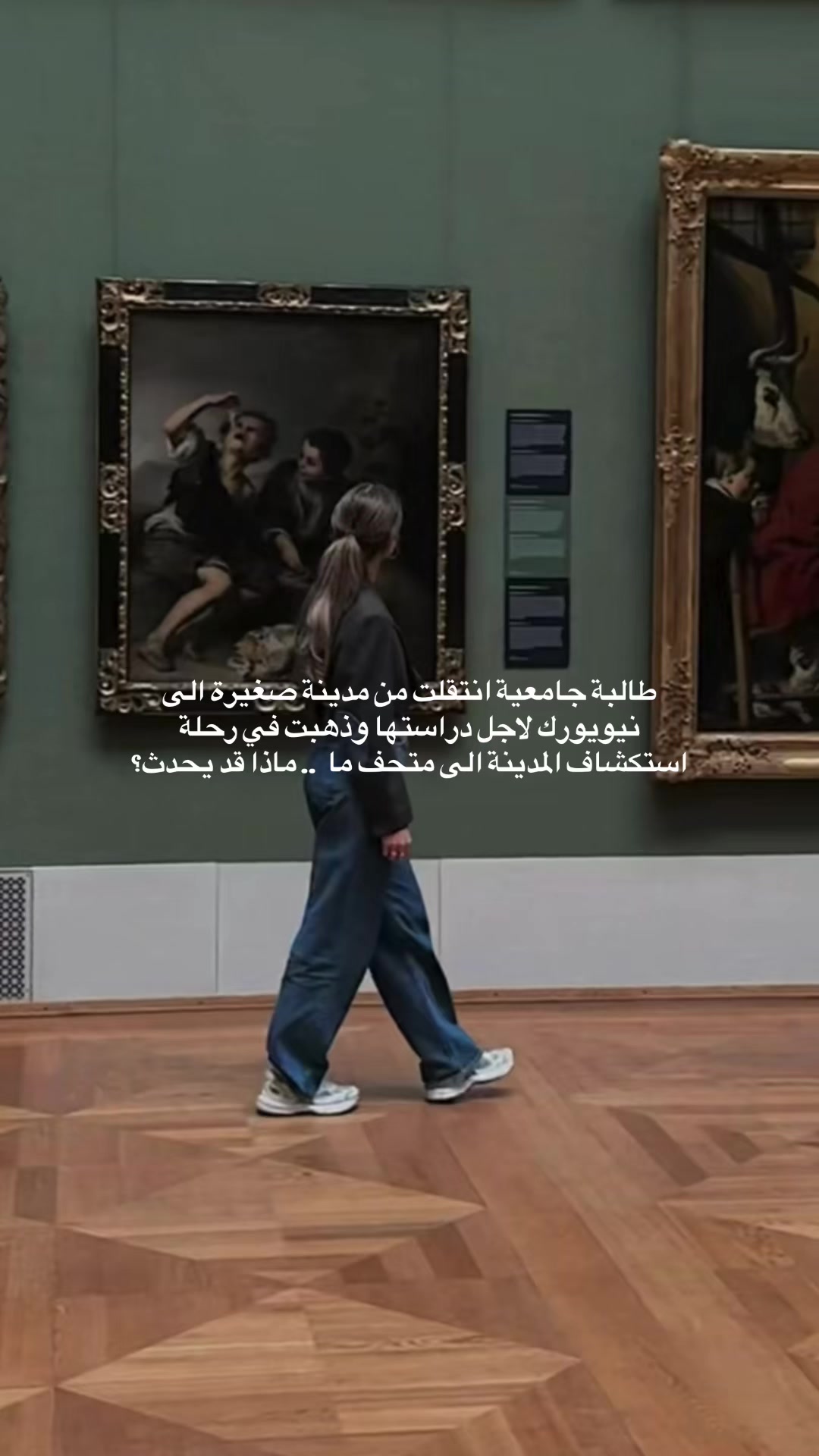@غزالة 🦌✨