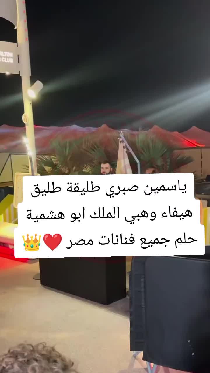 @أرتيست 👑