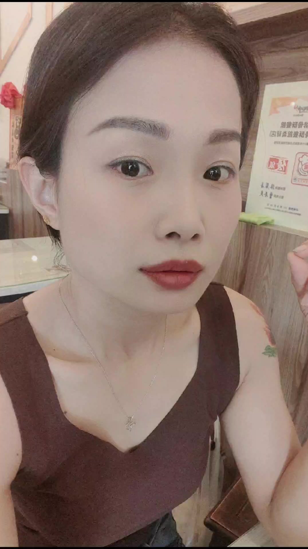 @宇_W E N