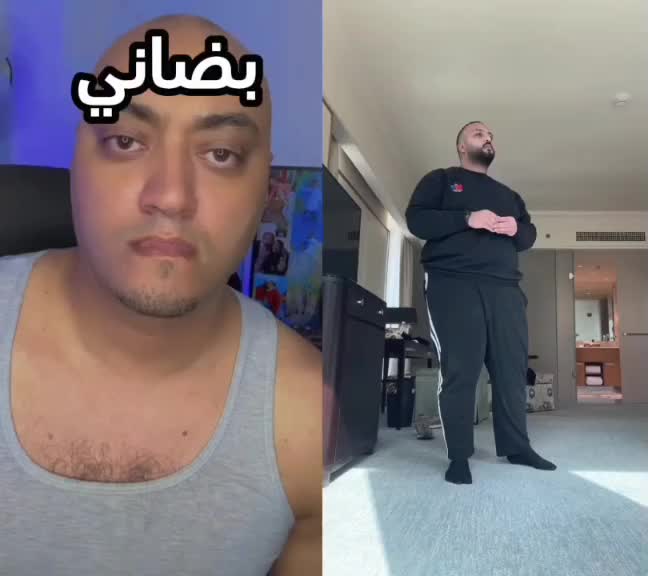 @دوكش ميمز