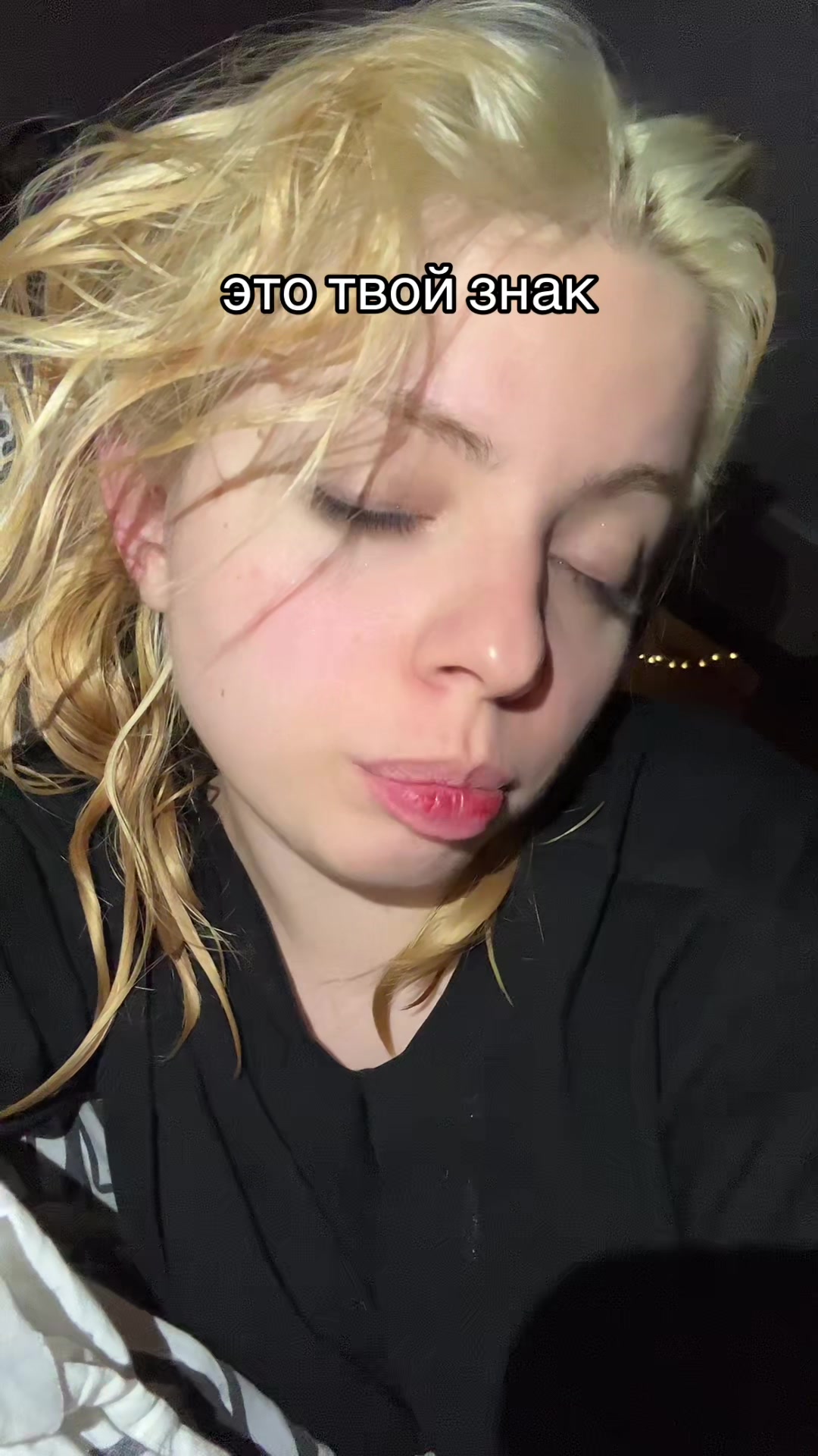 @лазурия