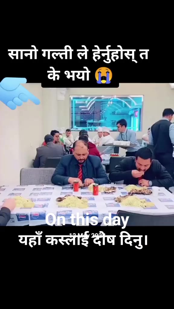 @प्रदेशी छोरा 🇳🇵🇳🇵