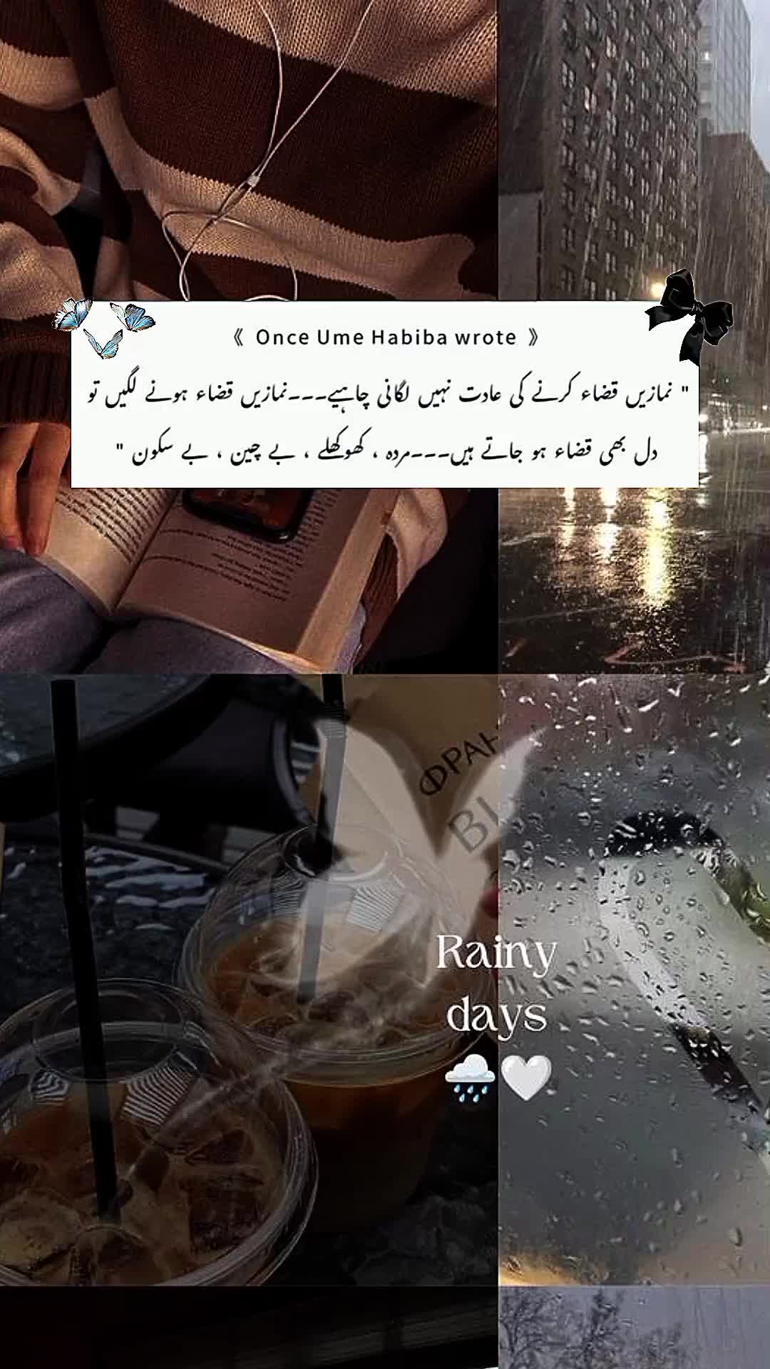 @شیری رائٹس🦢