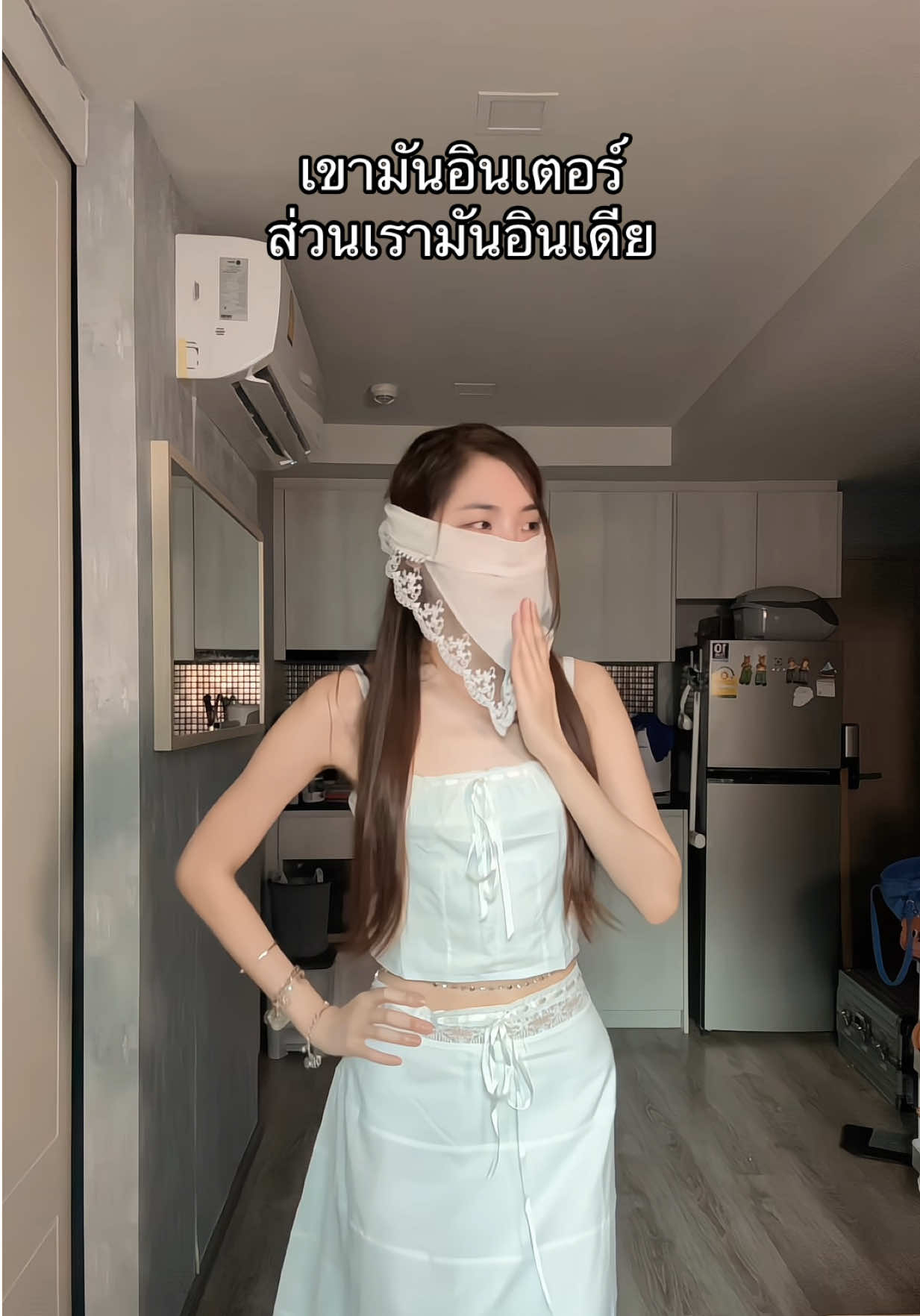 @มิ้นล้นตู้