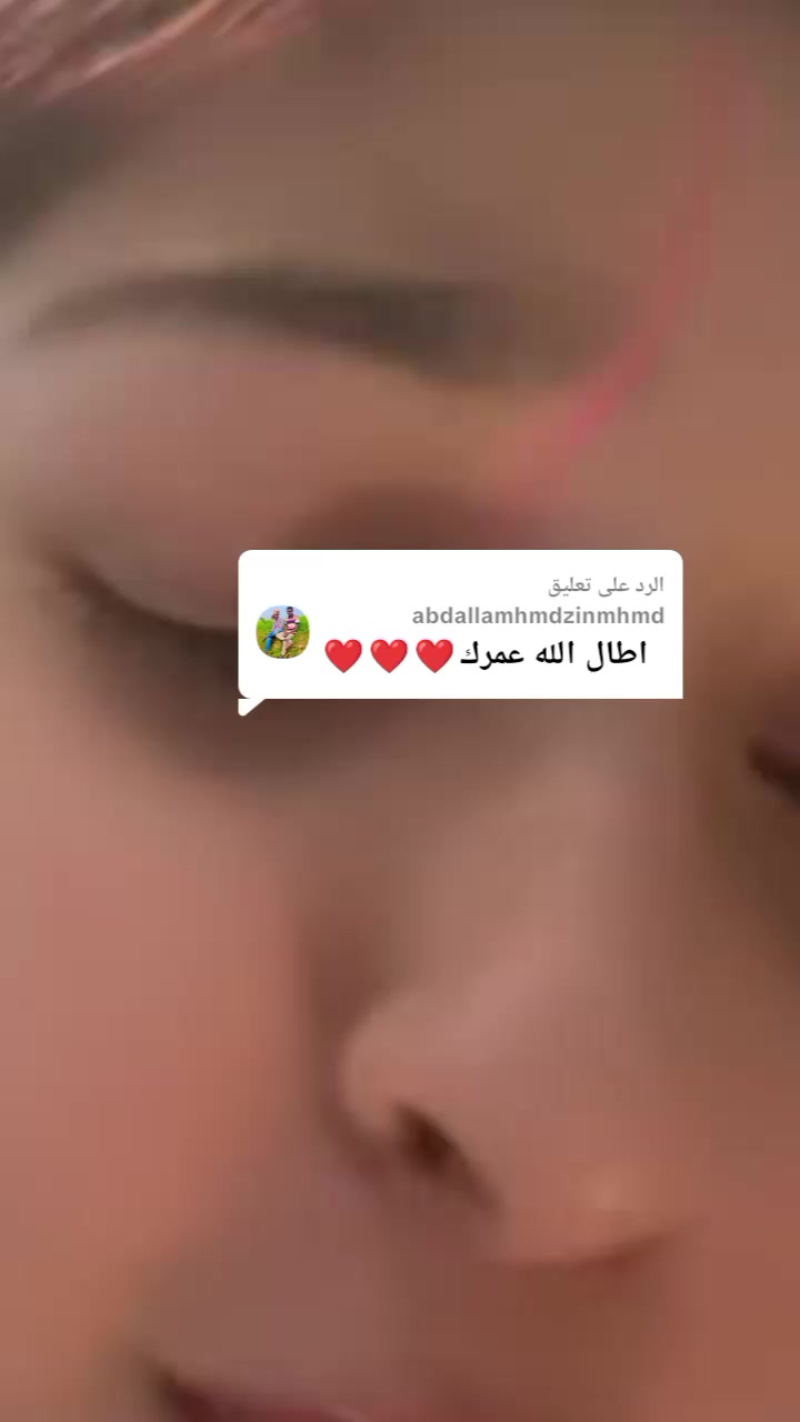 @المحبةlana_nawaf