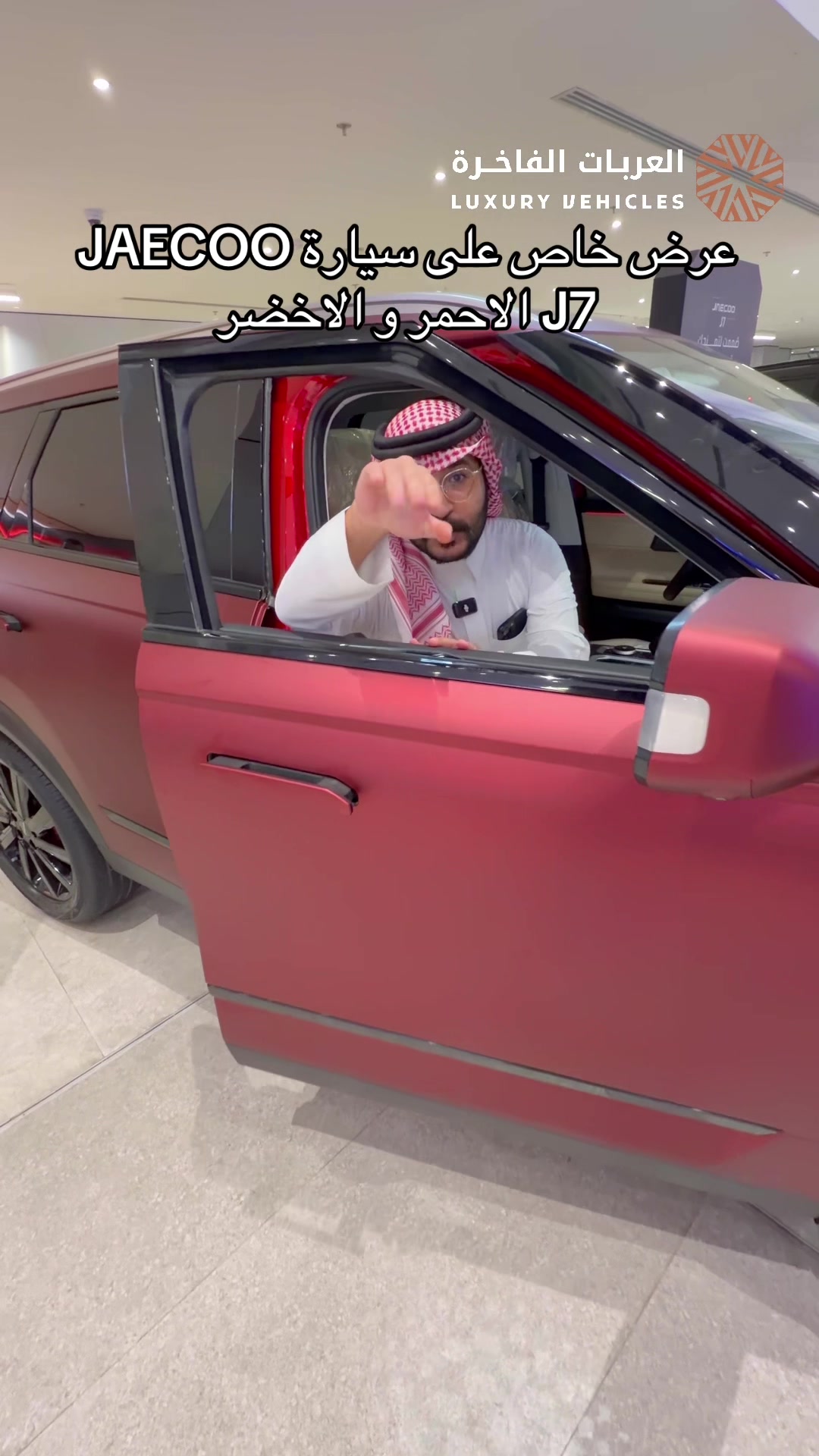 @فراس الحربي | ريـو 🫧