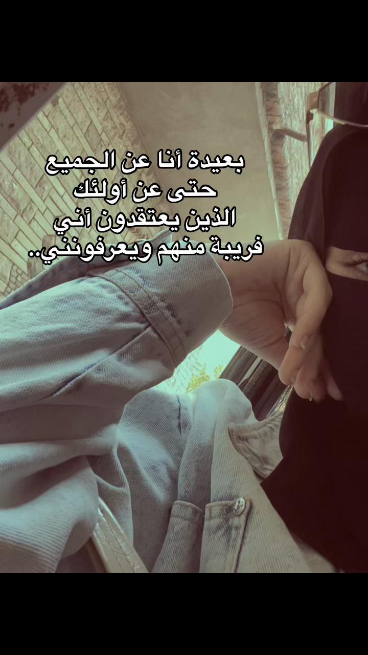 @آمَاٰلٓ🥷