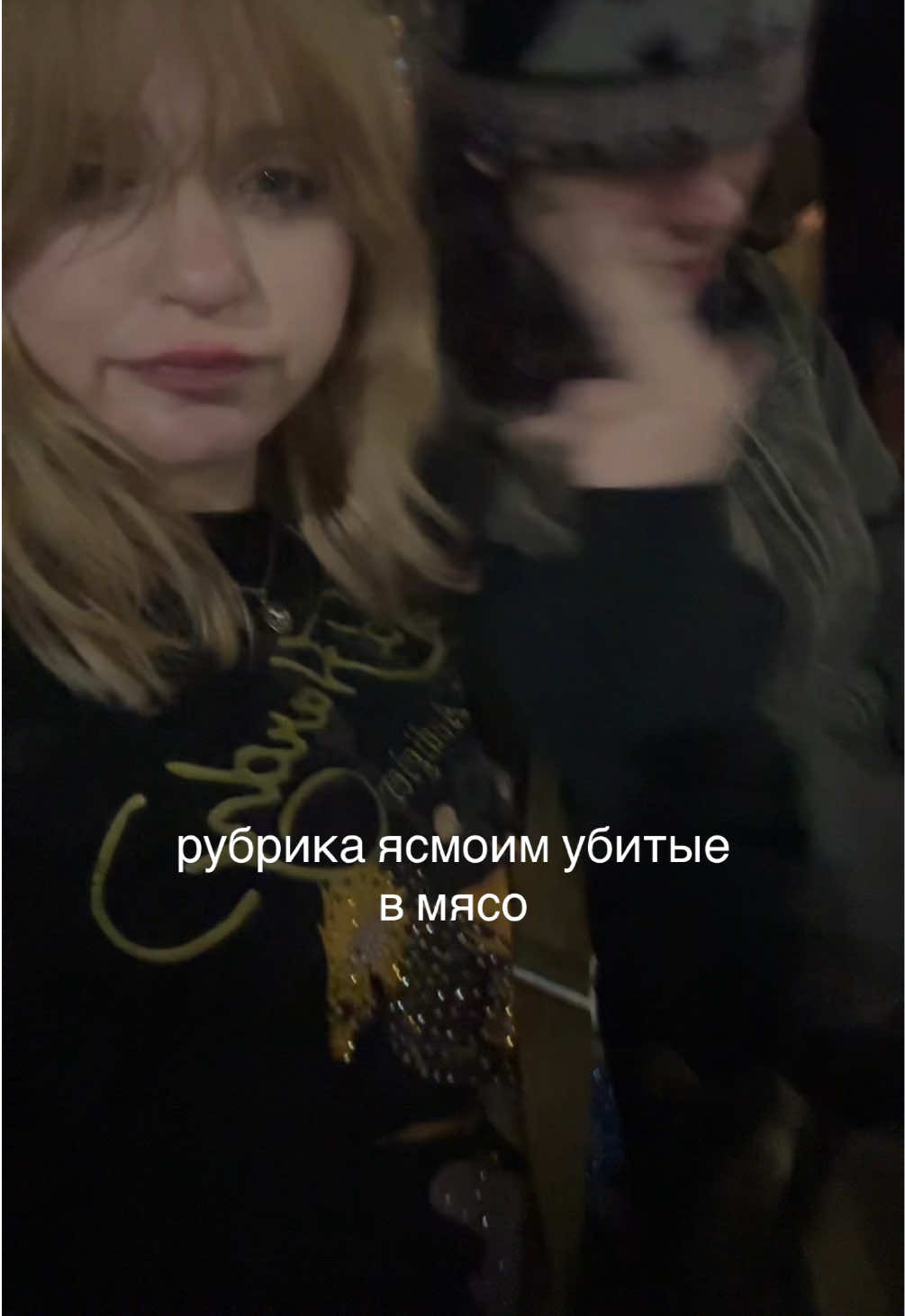 @inflo1dzz