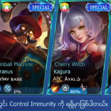 @အသွေးသားထဲက🌺(to the bone)