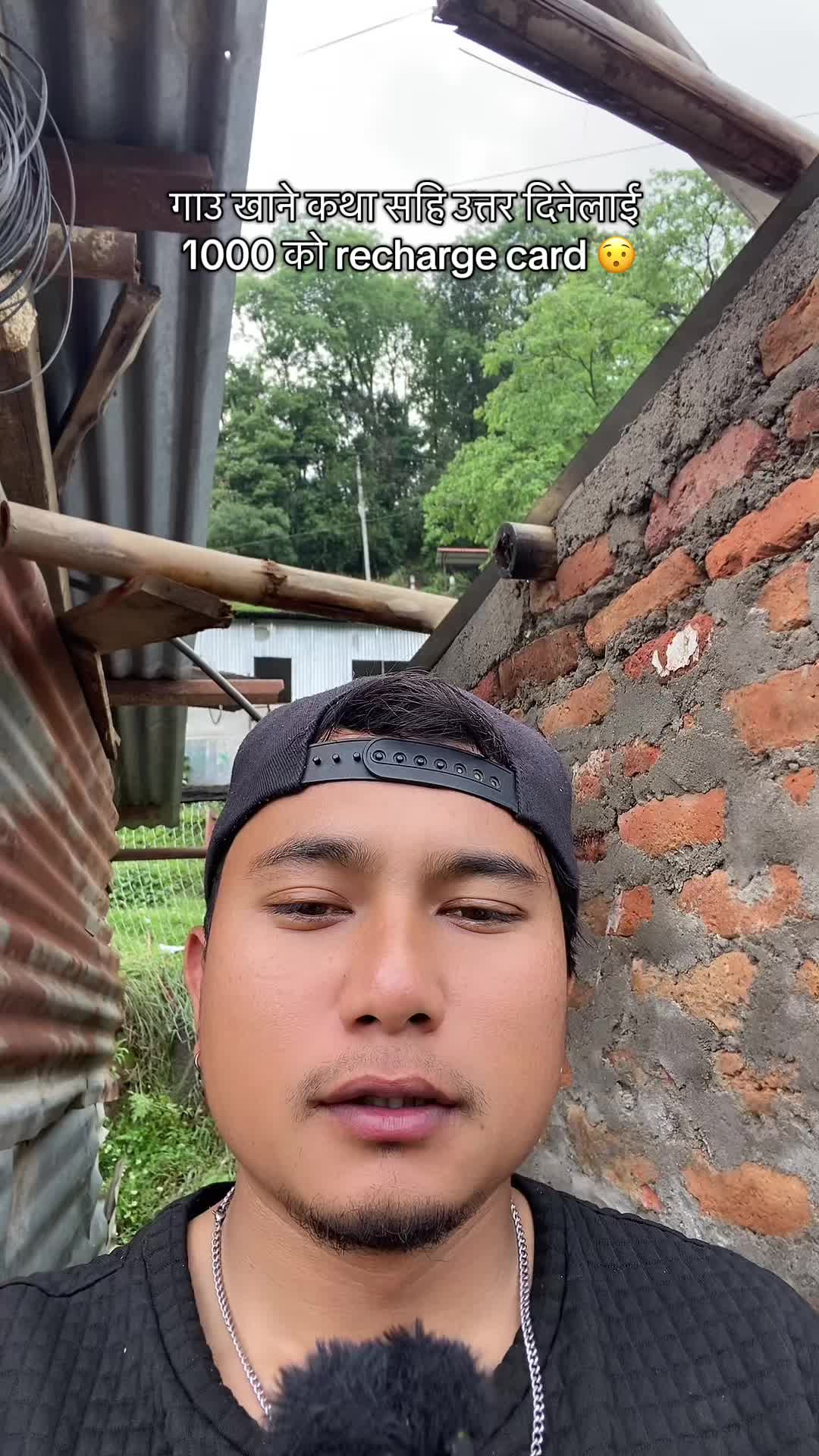 @Sonam Tamang