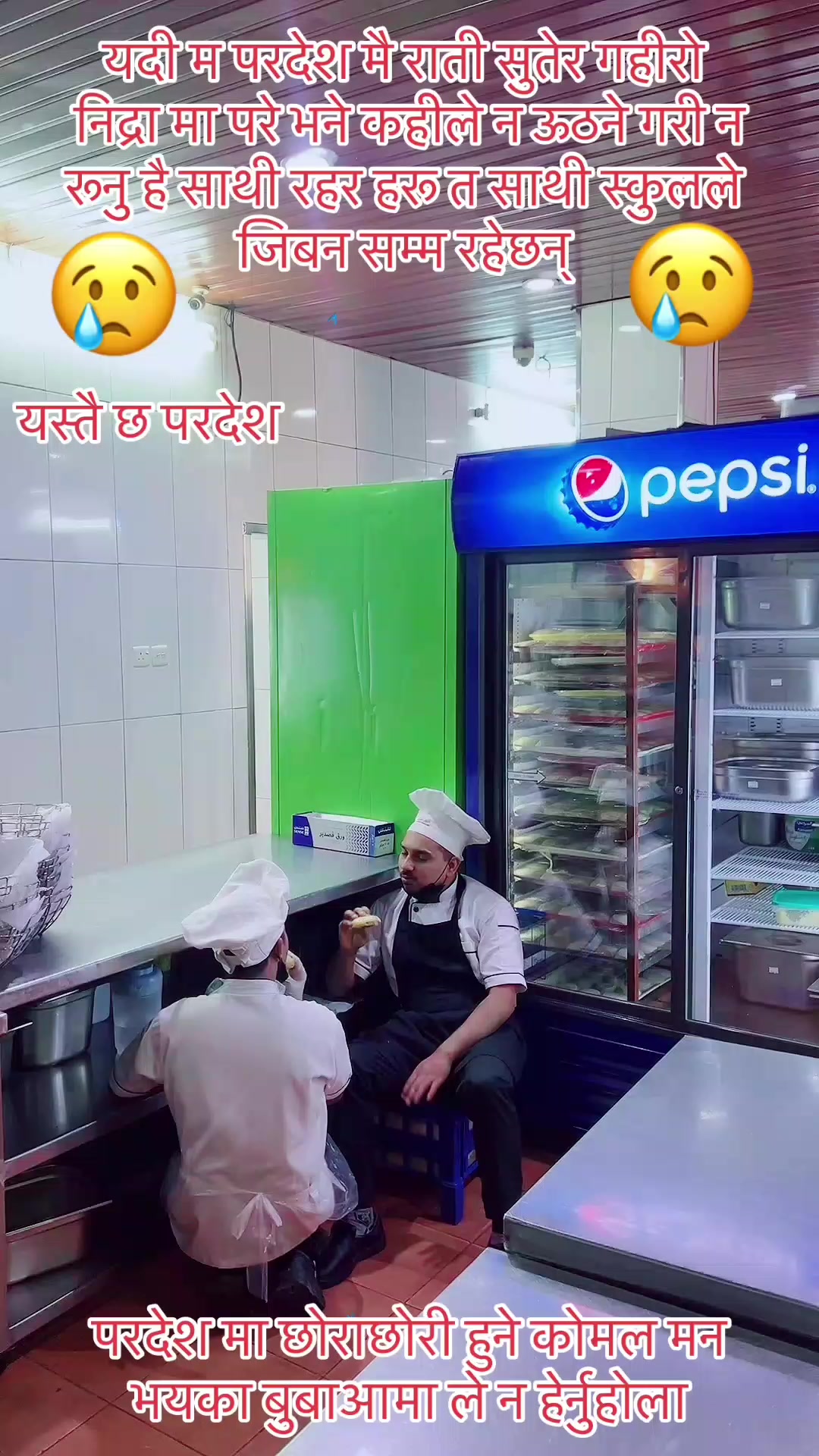 @chefms7