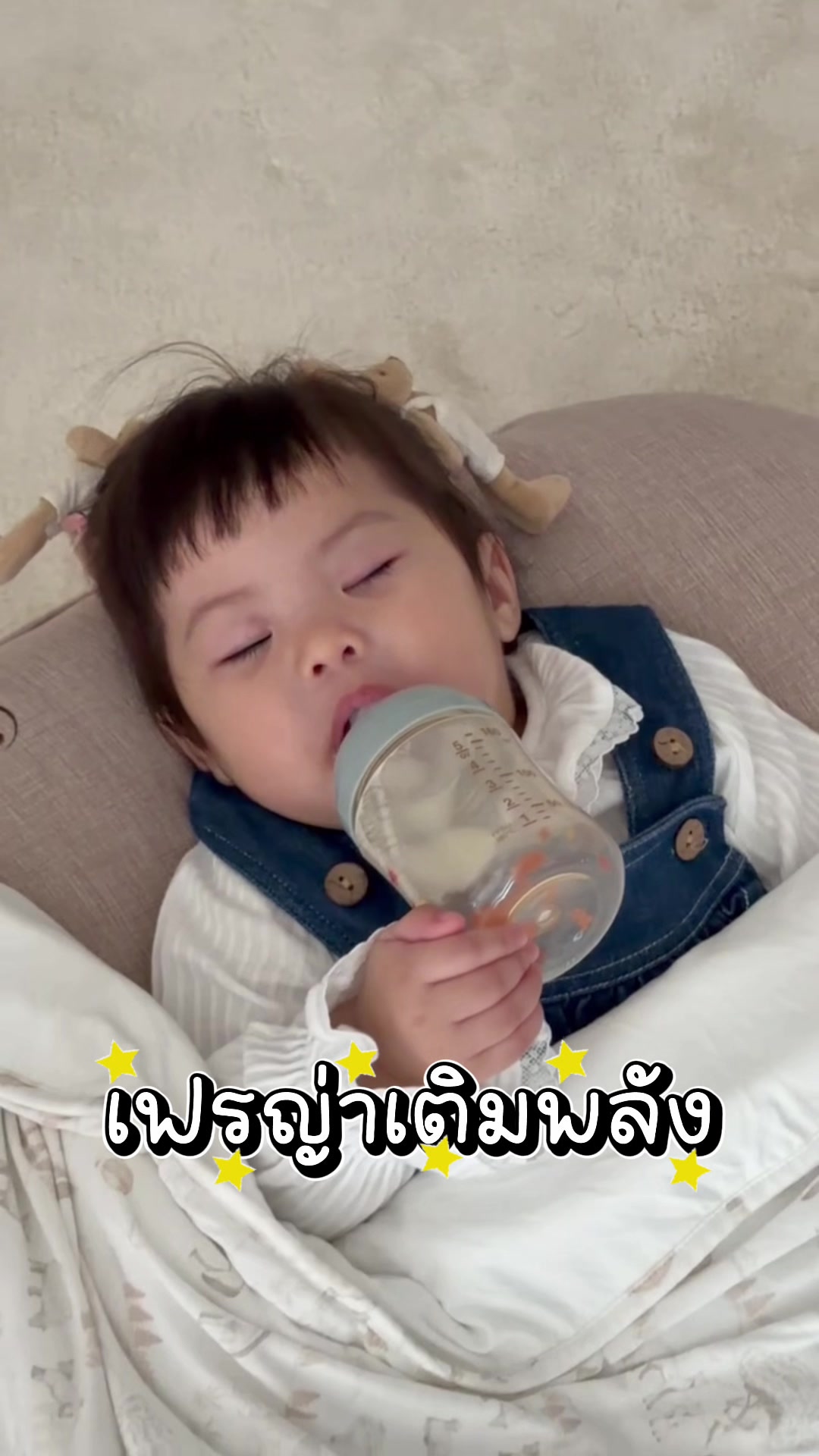 @คุณพ่อ เฟรญ่า