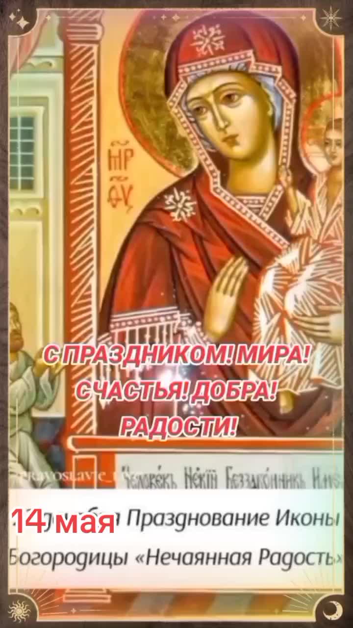 @Танюша