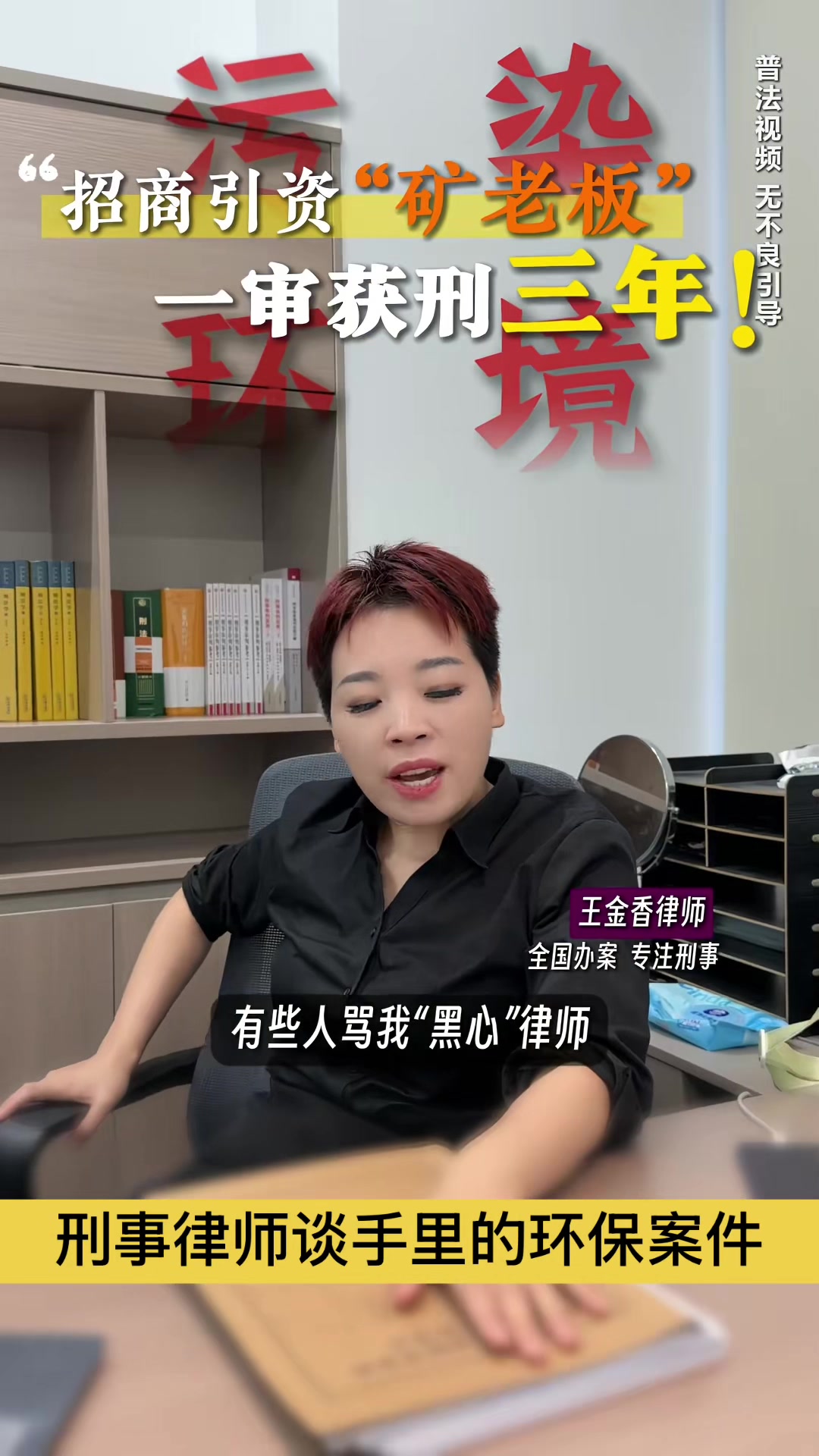 @gonghonglei