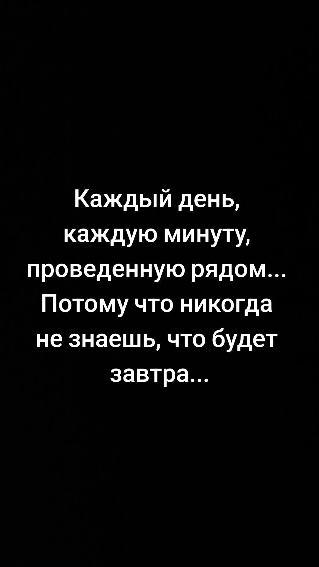 @🇷🇺 Виктория 🇷🇺