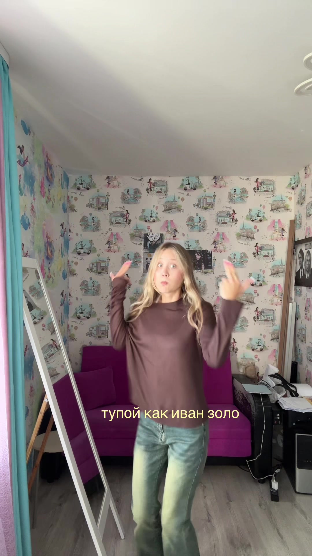 @лиза киселева