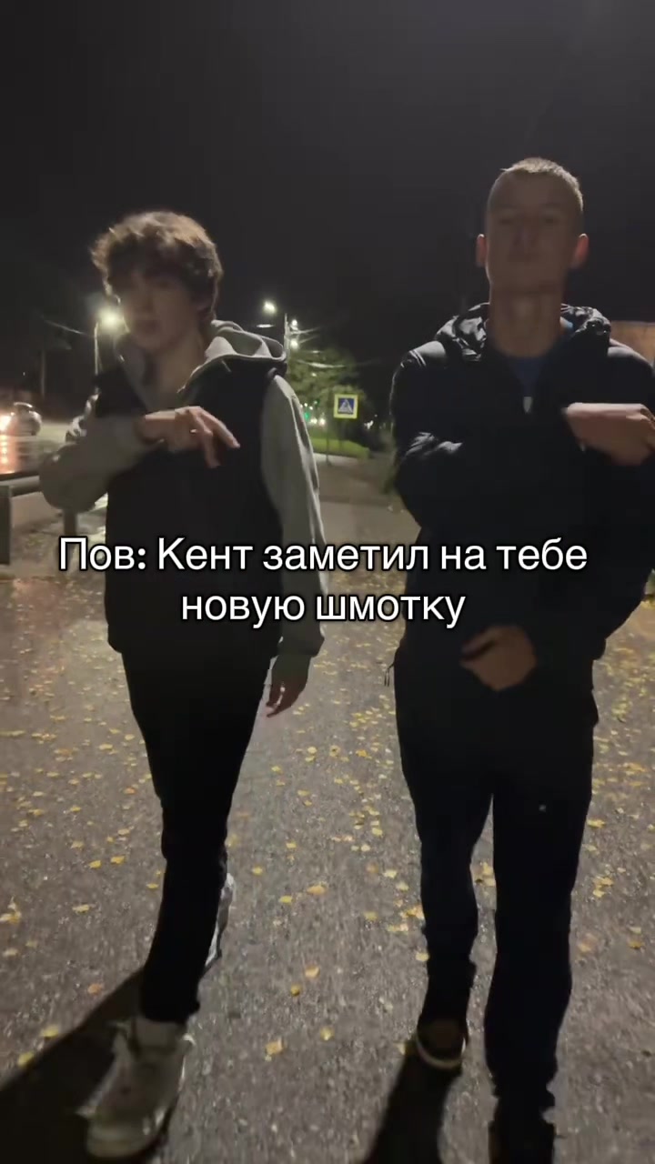 @Хлопоткин#джинсы