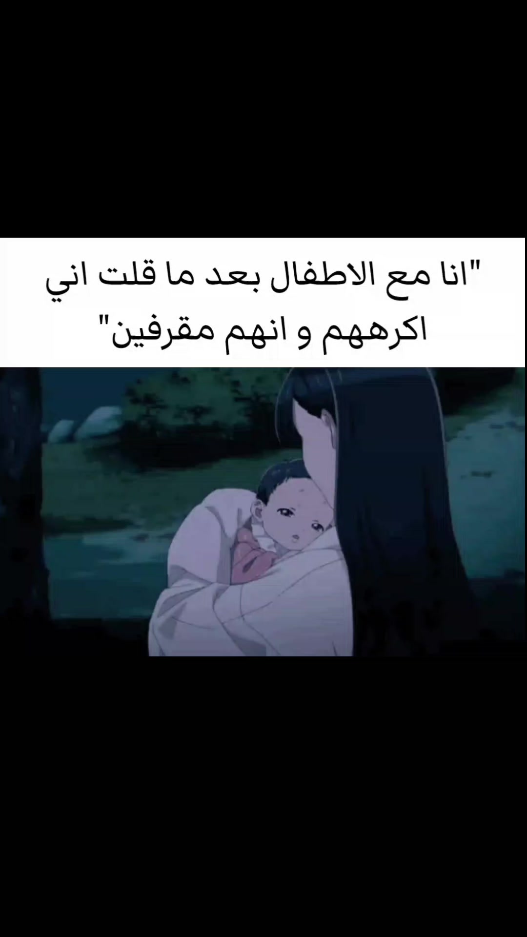 @َِْٖٓՏ𝑎𝘮𝚊シ︎