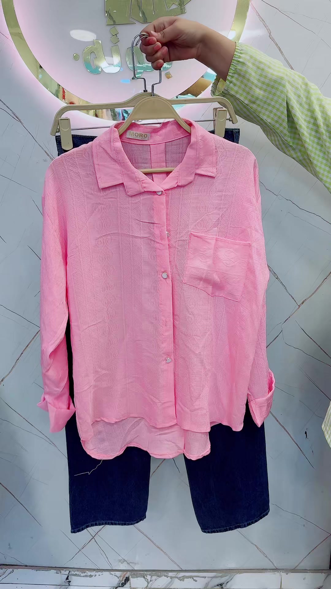 @سنتر:بنوتة👗👟👛