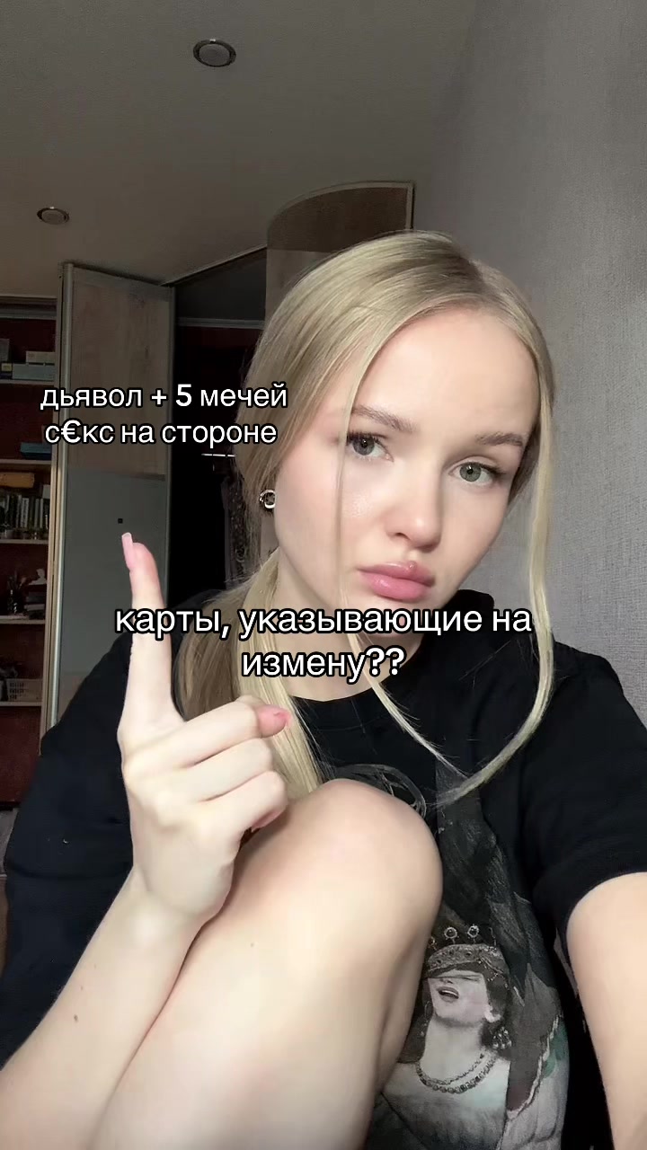 @тгк : SLAVICA🪶