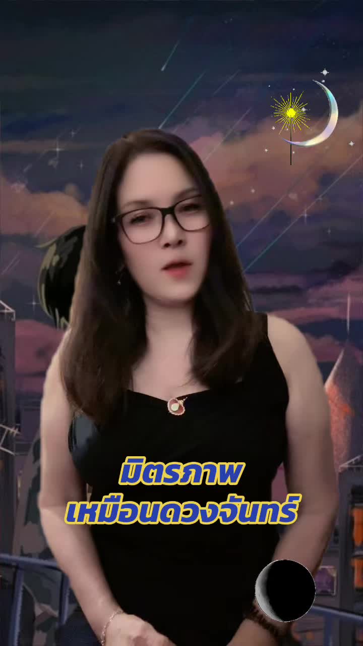 @สิรี