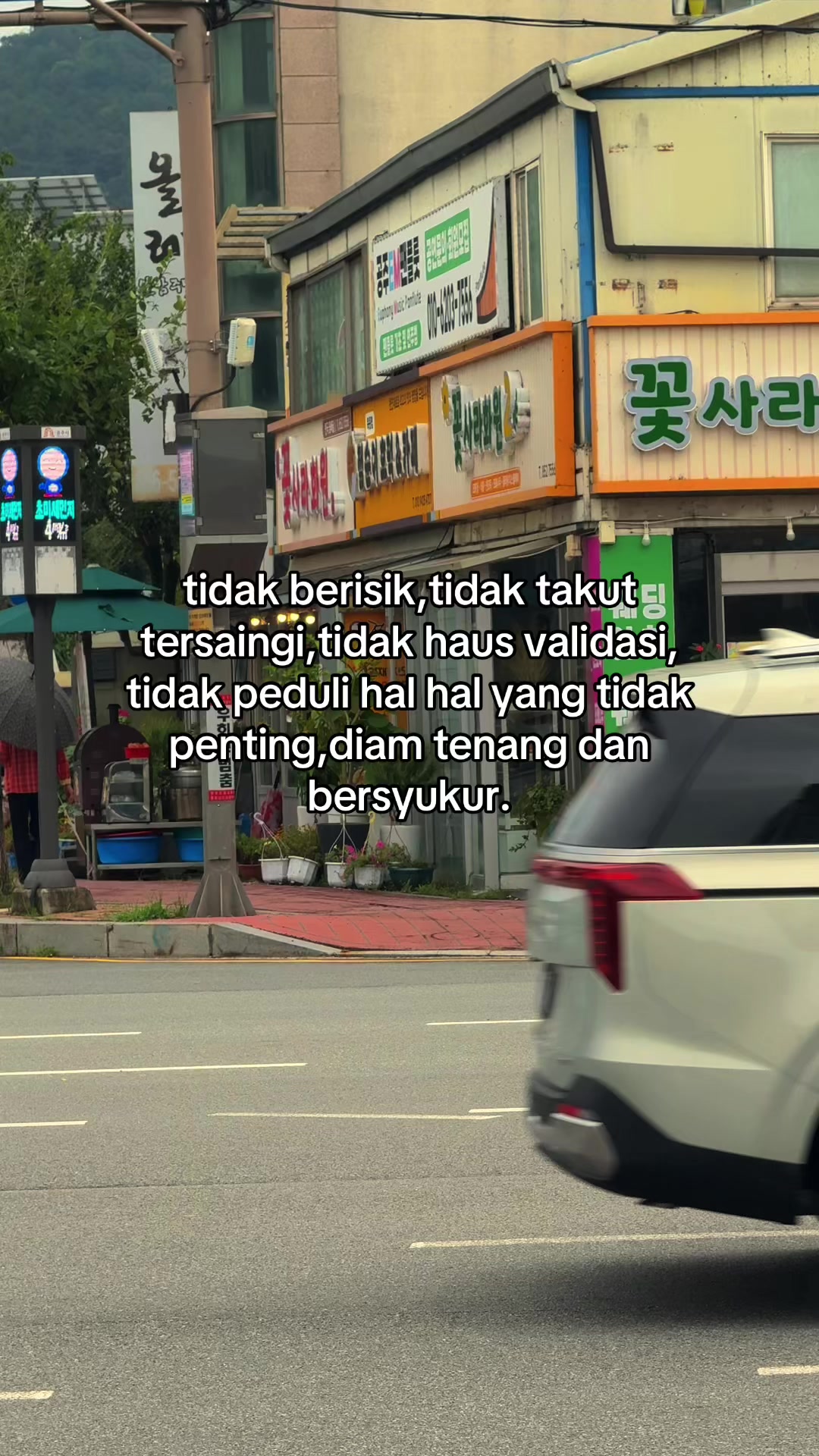 @알겠어
