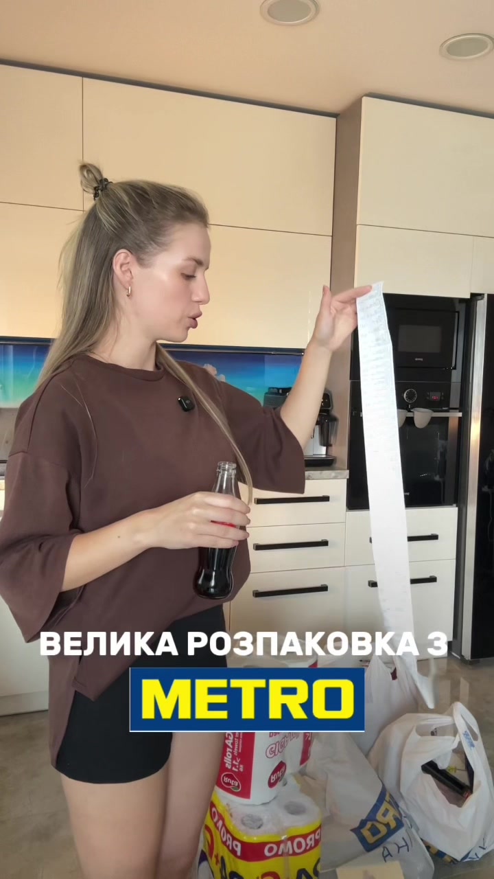 @Марія | лікар-інтерн🩺