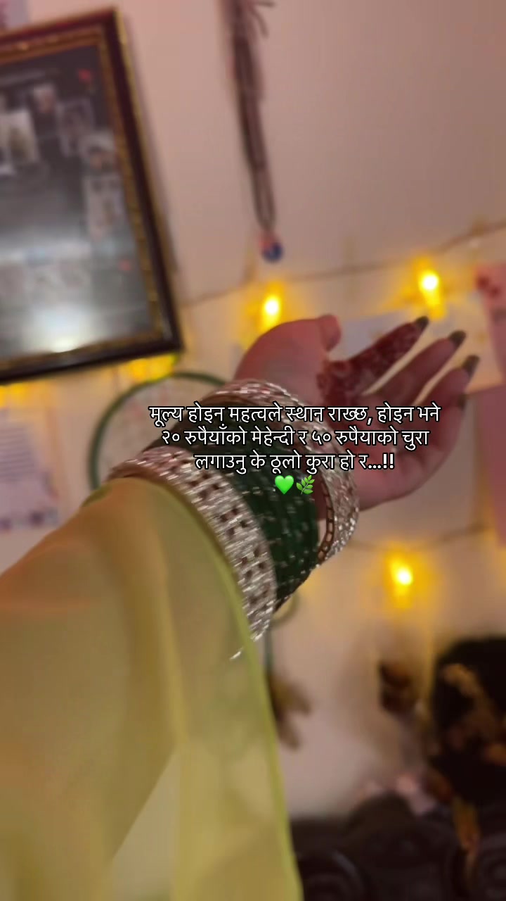 @𝗔ᥫ᭡.