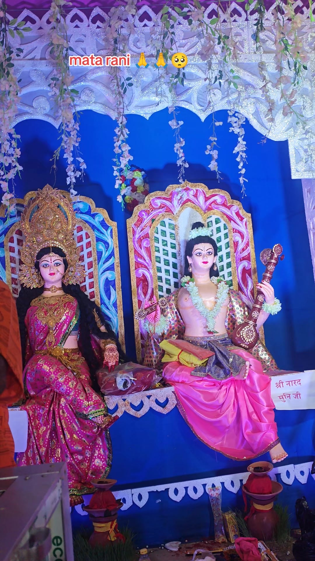 @Radhe Radhe 🦚🦚🦋
