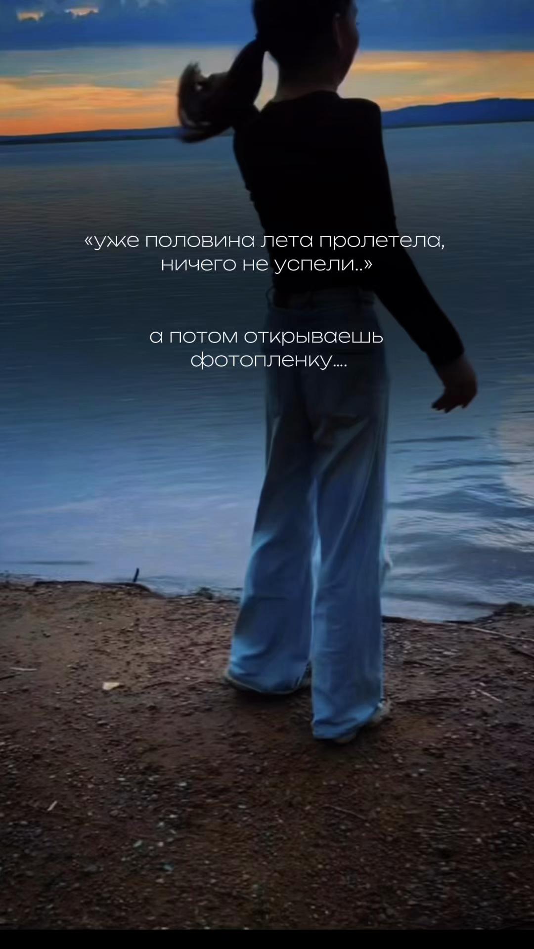 @Кариша