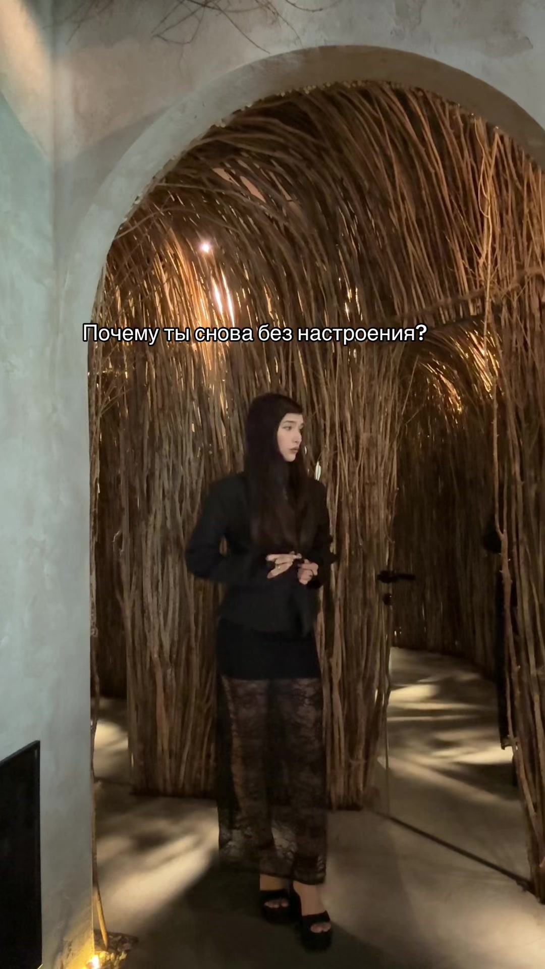 @Лолик