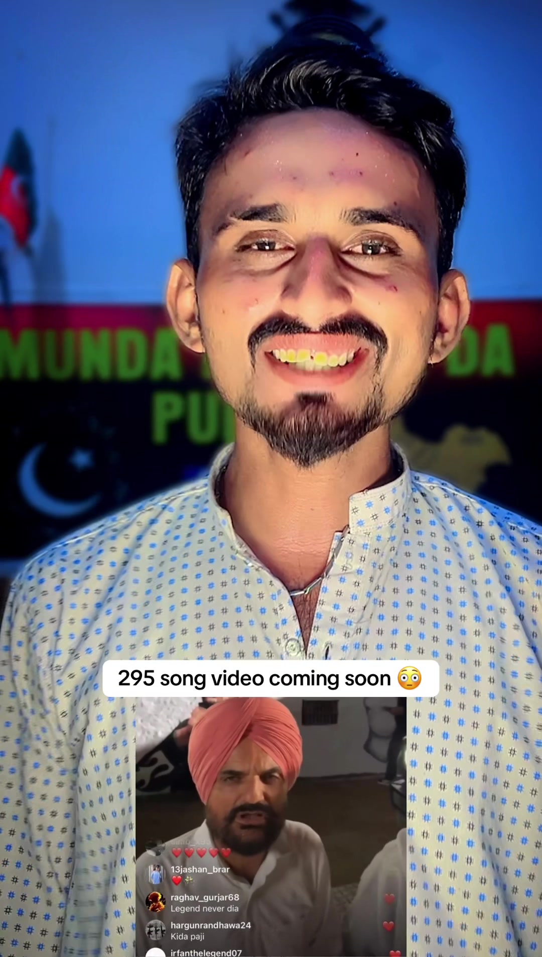 @Baitu Sab