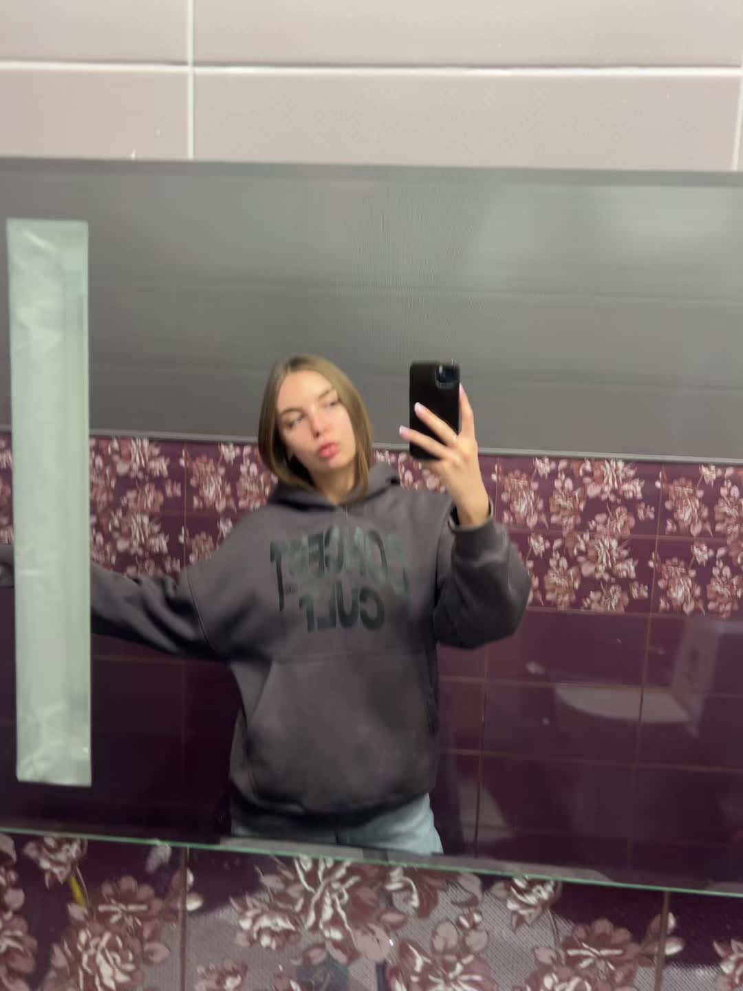 @смол