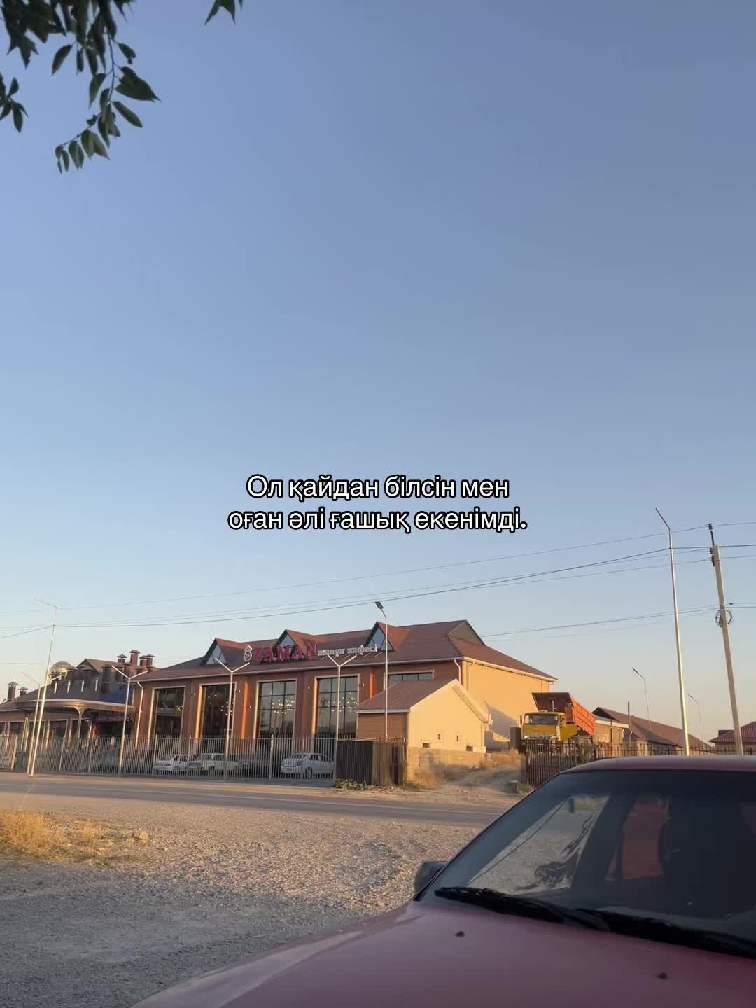 @𝓙/𝓢 скучаю
