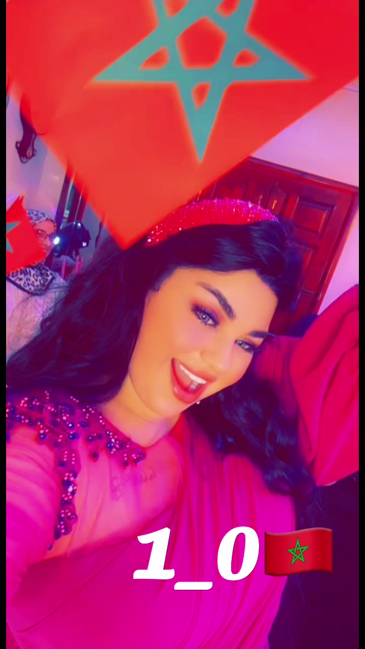 @🇲🇦Amira Amourat Chamal🇲🇦