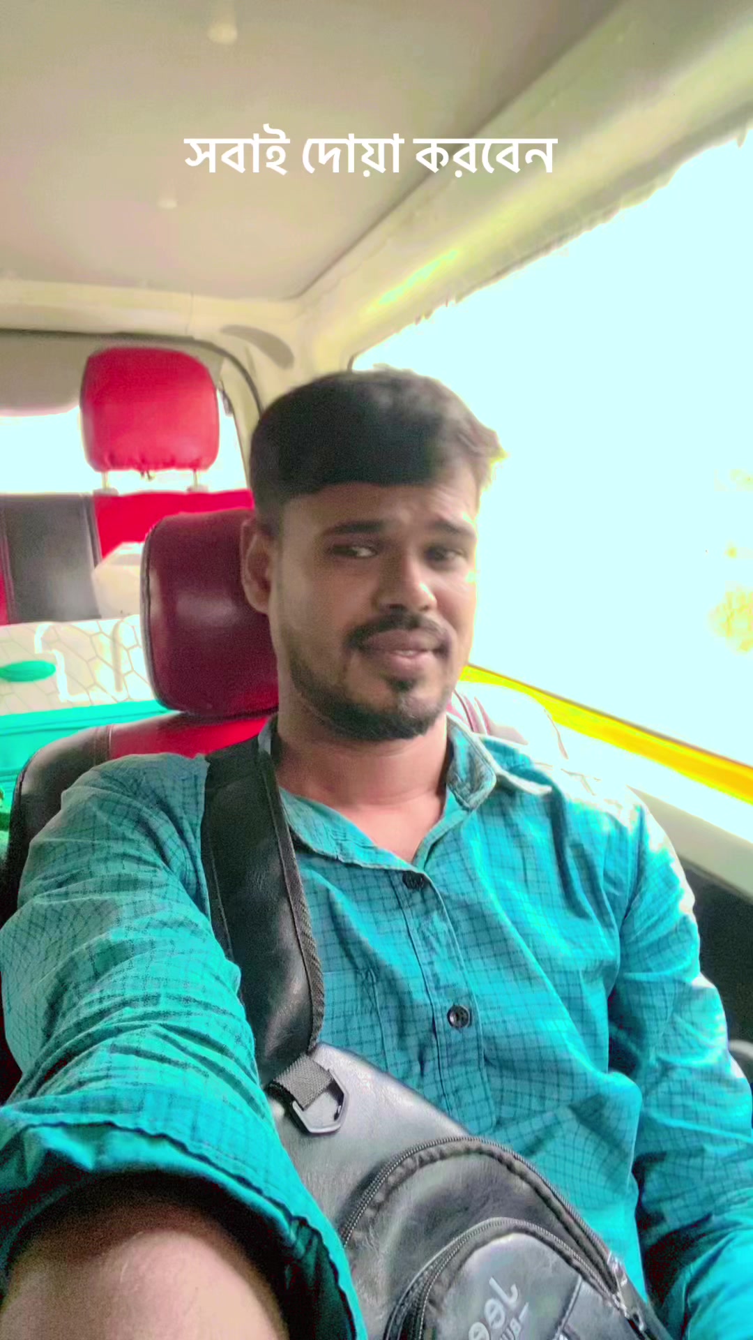@জগতের দুলা ভাই